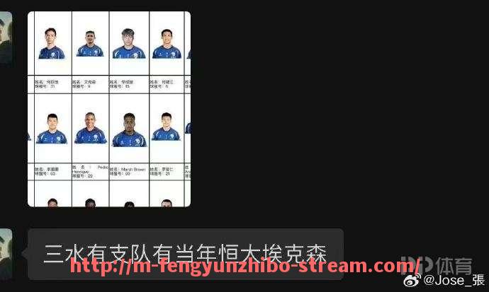 风云直播-近几个赛季未遭降级的法甲球队有哪些?(法甲升降级2020)