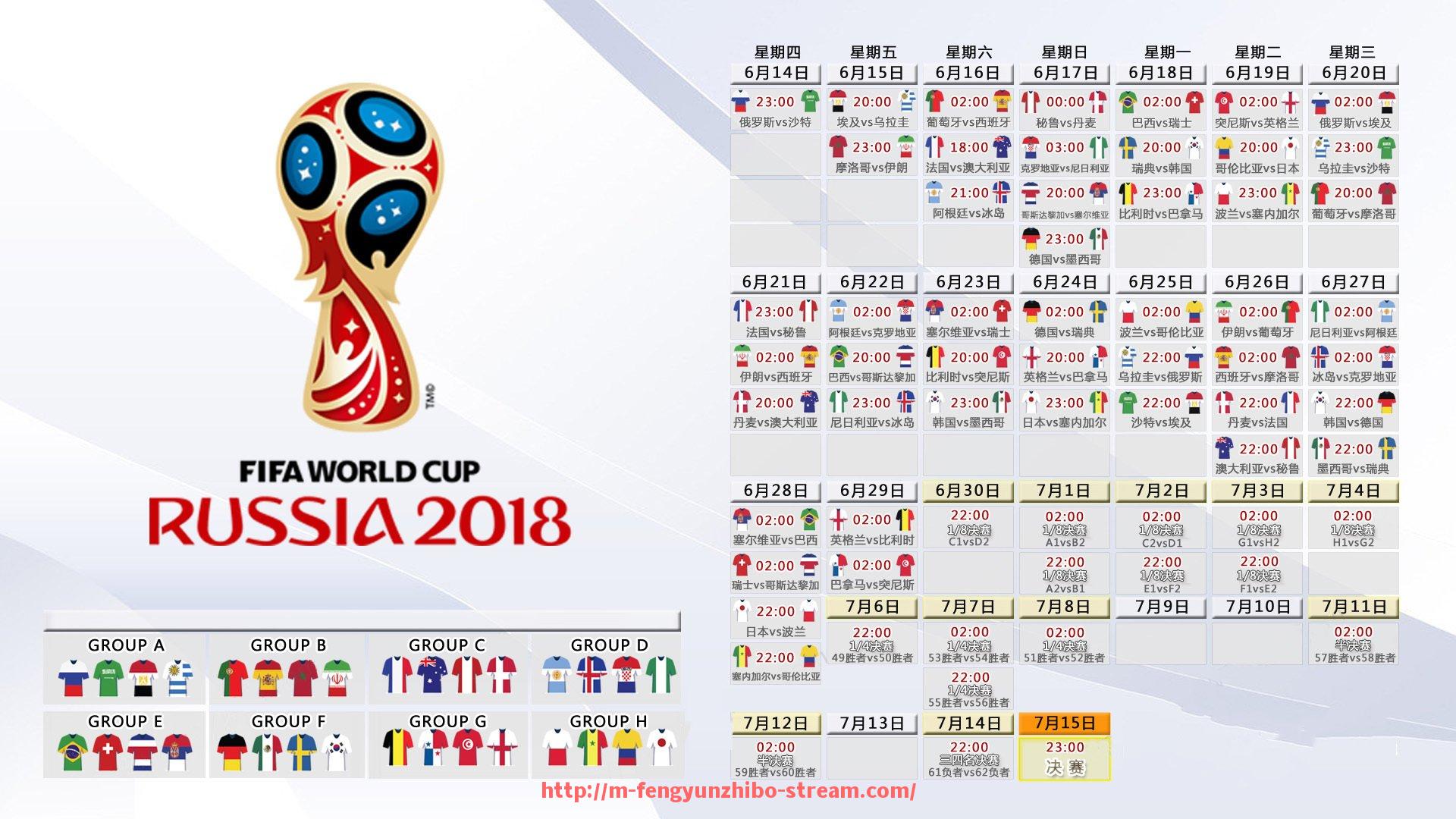 风云直播-意甲球队中的中前场妖人球员盘点