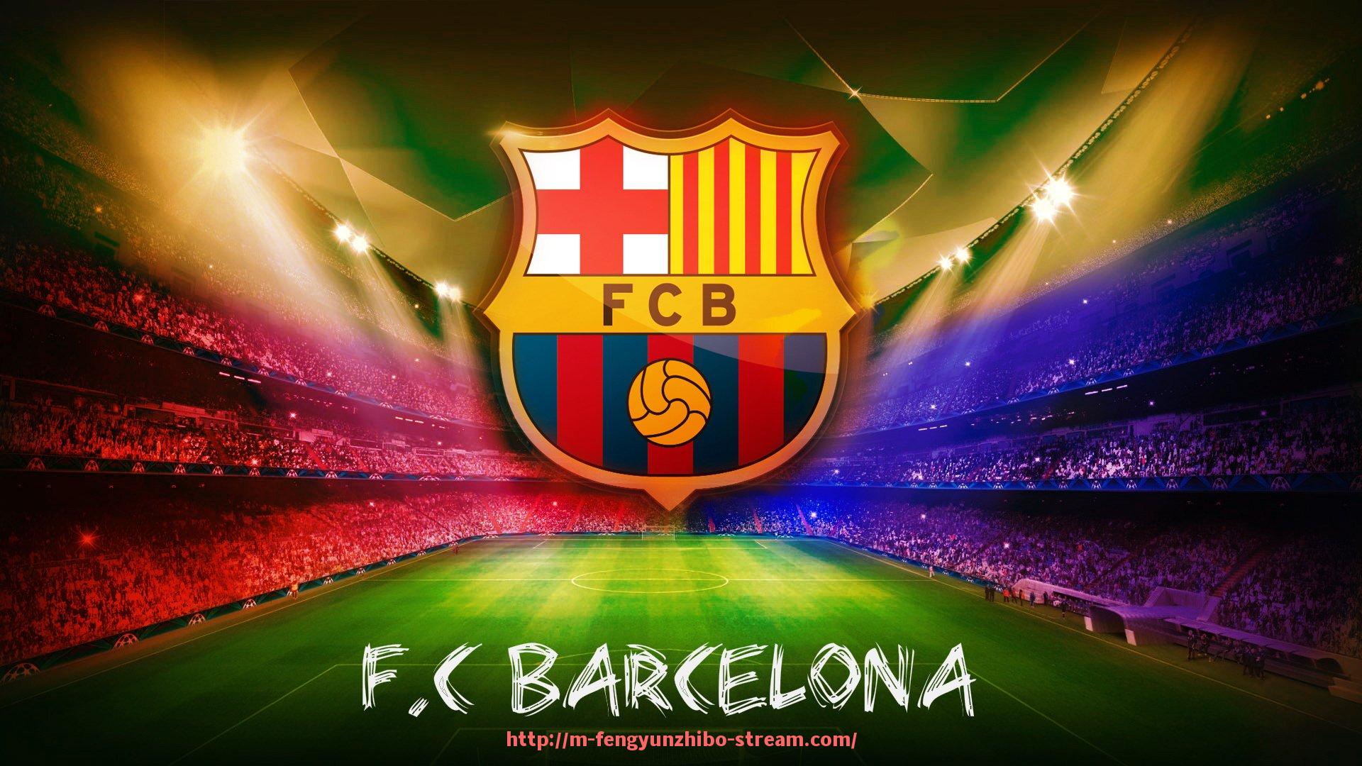 风云直播-世俱杯球队球衣演变历史及设计特色